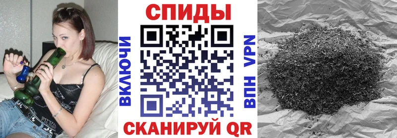 Купить закладки  Звенигово  БУТИРАТ вода 