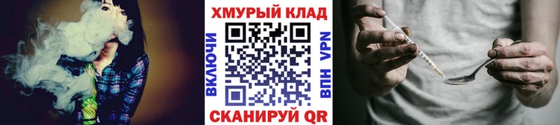 Купить где  Звенигово  ГЕРОИН гречка 