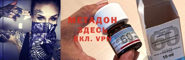 тгк Иннополис