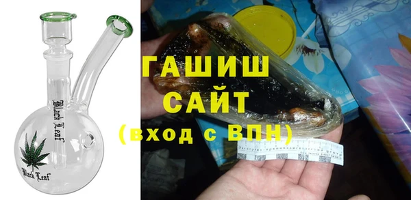 тгк Иннополис