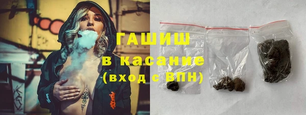 альфа пвп Инсар
