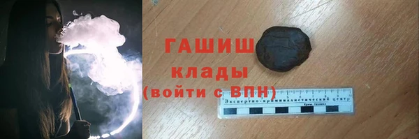 тгк Иннополис