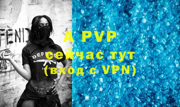 тгк Иннополис