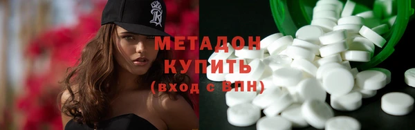тгк Иннополис