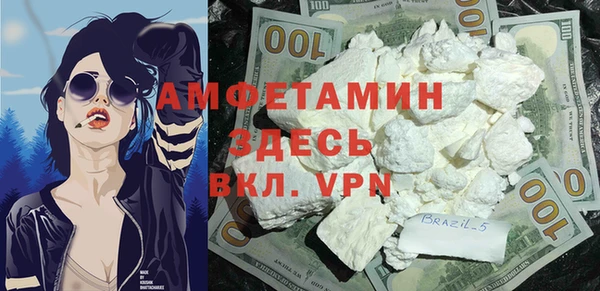 тгк Иннополис