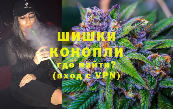 тгк Иннополис