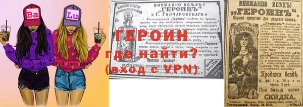 тгк Иннополис