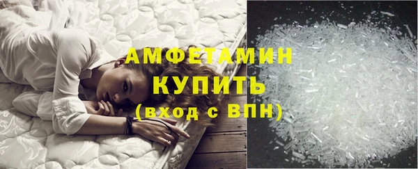 альфа пвп Инсар