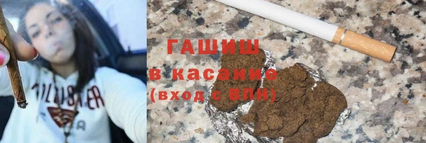 альфа пвп Инсар