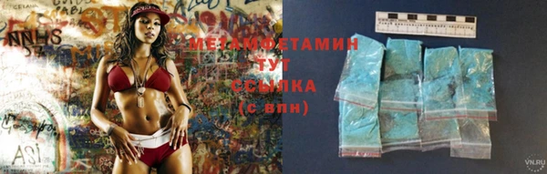тгк Иннополис