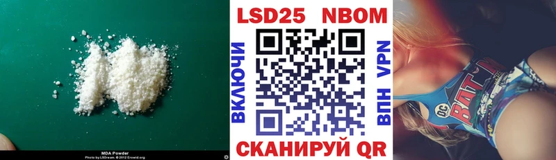 Лсд 25 экстази ecstasy  Купить закладки  Звенигово 